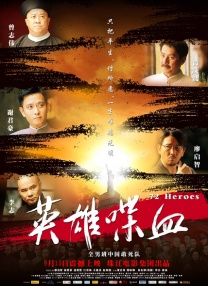小镇姑娘电影免费播放